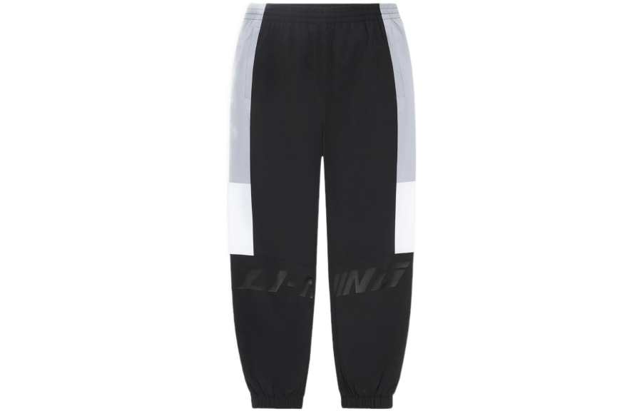 Li-Ning Li Ning Sports Trendy Collection Sweatpants Men's Black