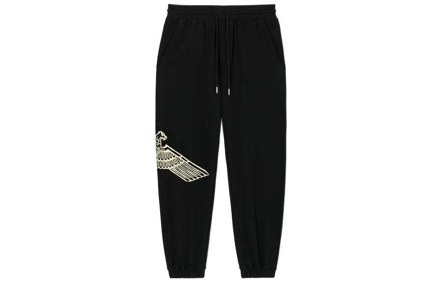 Boy London Knitted Sweatpants Unisex Black
