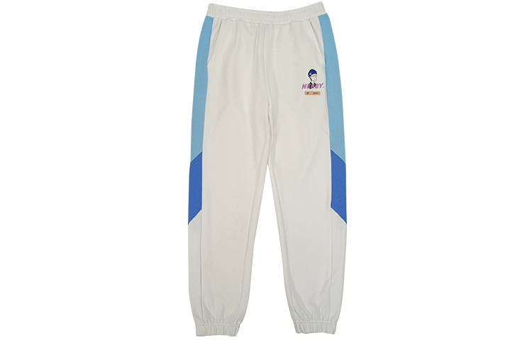Nerdy Nerdy Cuffed Pants Casual Pants Unisex White