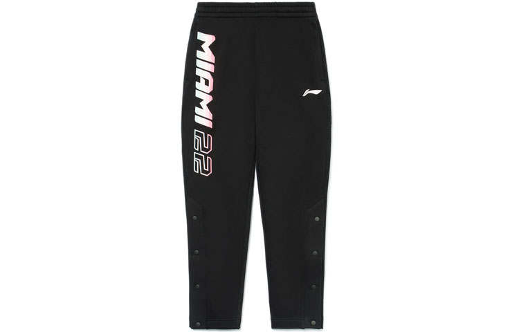 Li-Ning Li Ning Fleece Lined Thermal Letter Print Placket Sports Pants Sweatpants Men's Black