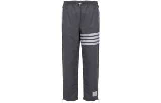 Thom Browne 4-Bar stripe track pants