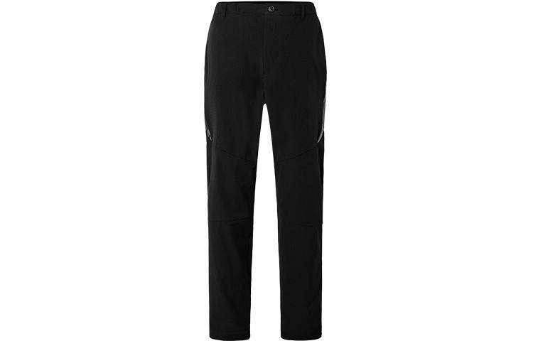 Kappa Straight Fit Pants Sweatpants Men's