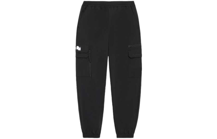 Li-Ning Li Ning Sports Trendy Collection Knitted Sweatpants Men's Black