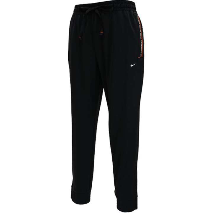 Nike Nike Knitted Sweatpants Men's Black Moderate Cuffed Pants