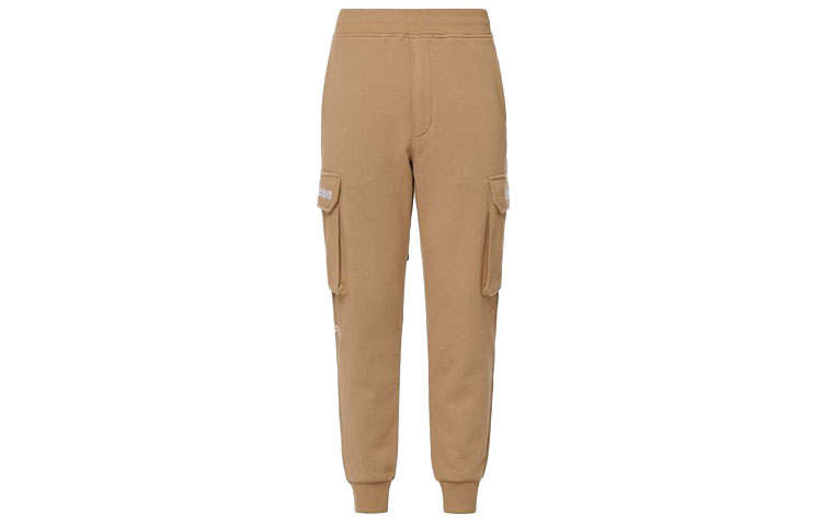 EVISU EVISU SS21 Sweatpants Men's Khaki