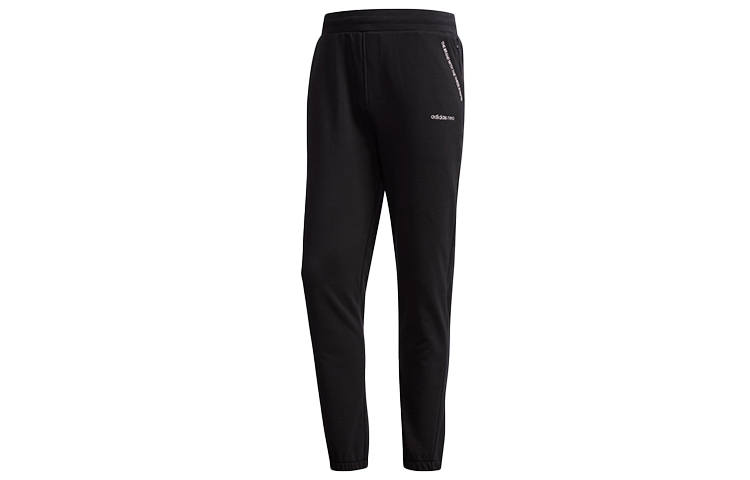 Adidas Neo Sweatpants Men's Black