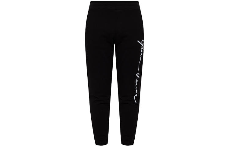 VERSACE VERSACE Knitted Sweatpants Men's