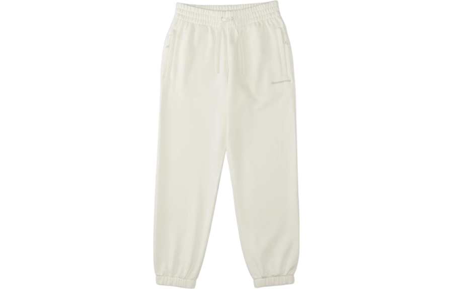 Adidas Originals Adidas X Humanrace By Pharrell Williams Basics Pant