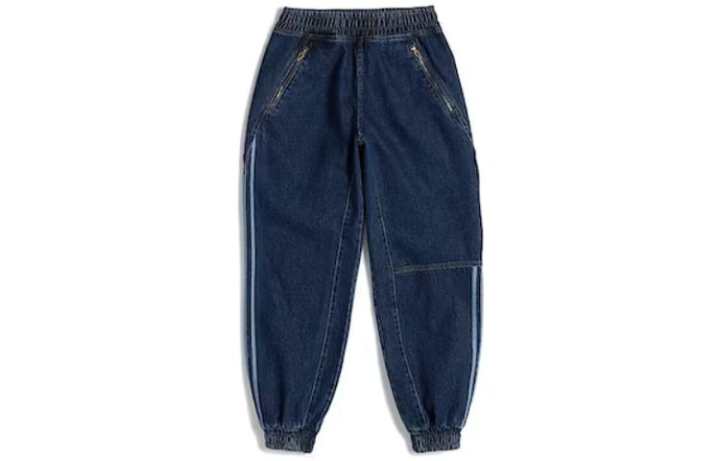 Adidas Adidas Ivy Park Denim Track Pants All Gender