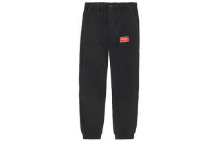 Li-Ning Li Ning Sports Trendy Collection Knitted Sweatpants Unisex Black