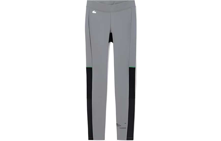 LACOSTE LACOSTE SS22 Sweatpants Men's Gray