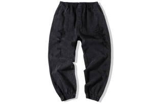 EPTISON Jeans Men's Thin Cuffed Pants