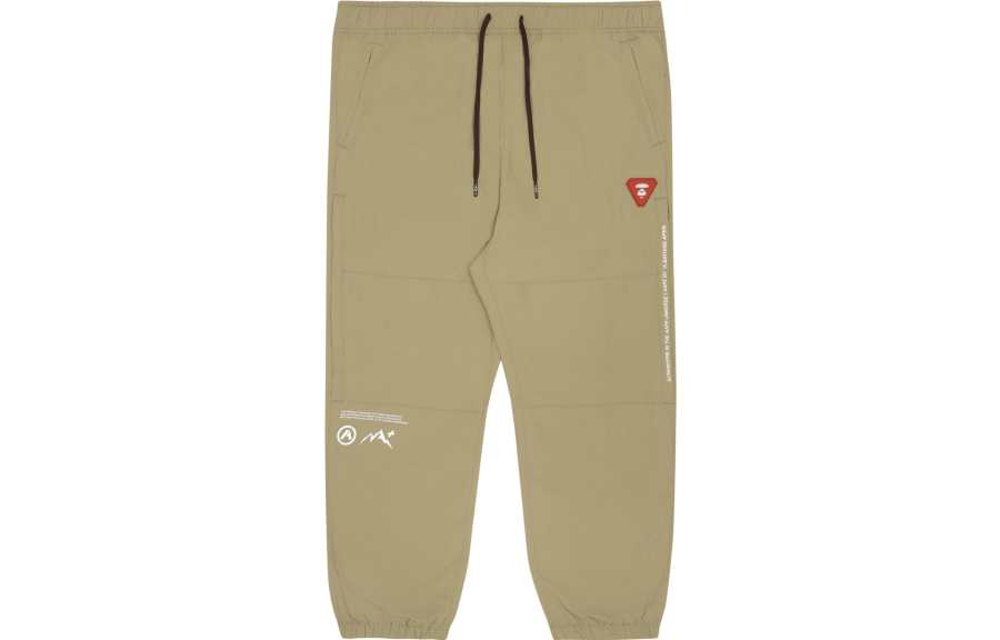 Aape Aape Knitted Sweatpants Men's Moderate Cuffed Pants