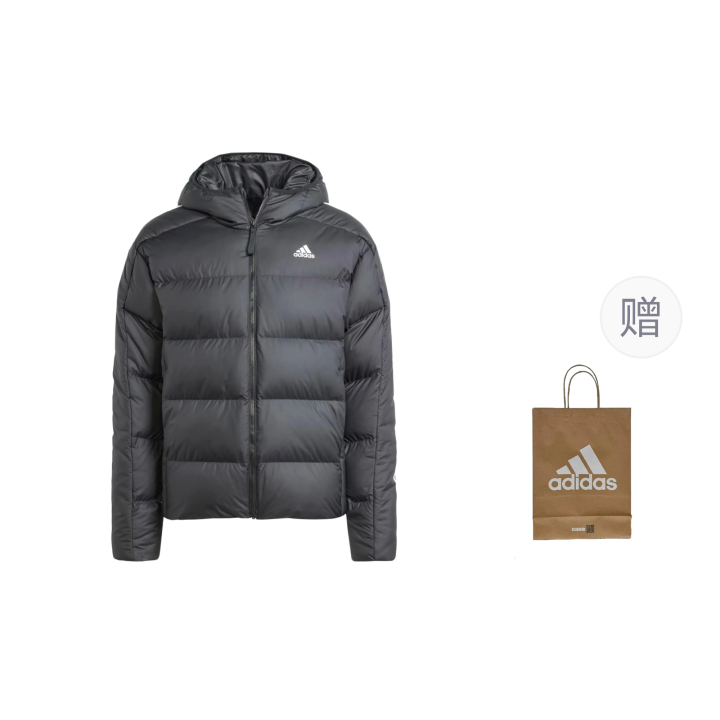 Adidas Adidas Down Jackets Men's Black Hooded Moderate Other
