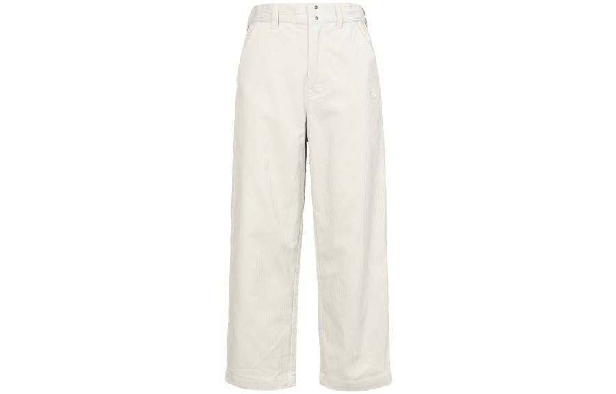 Li-Ning Li Ning Sports Trendy Collection Sweatpants Men's Gray