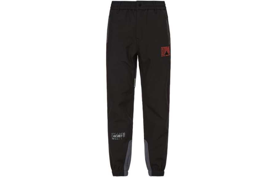 EVISU EVISU Knitted Sweatpants Men's Black Moderate Cuffed Pants