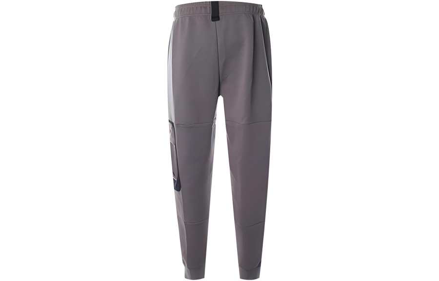 Li-Ning Li Ning Knitted Sweatpants Men's Gray