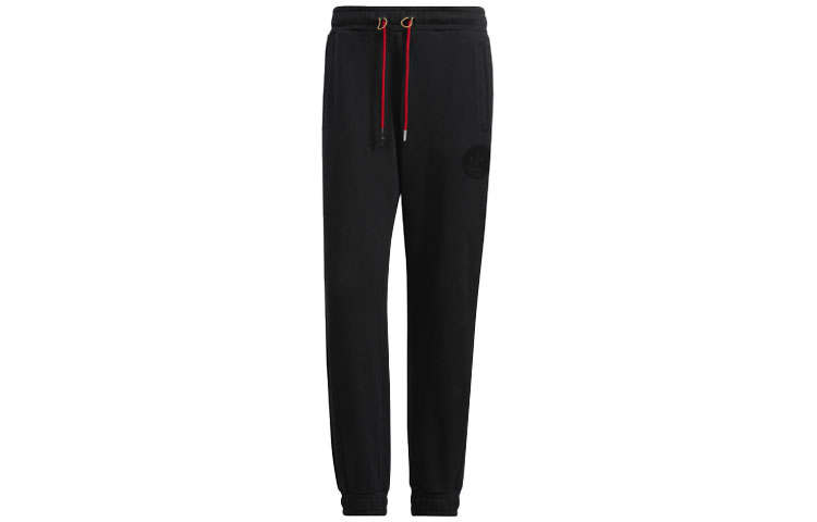 Adidas Originals Knitted Sweatpants Men's Black Moderate Cuffed Pants