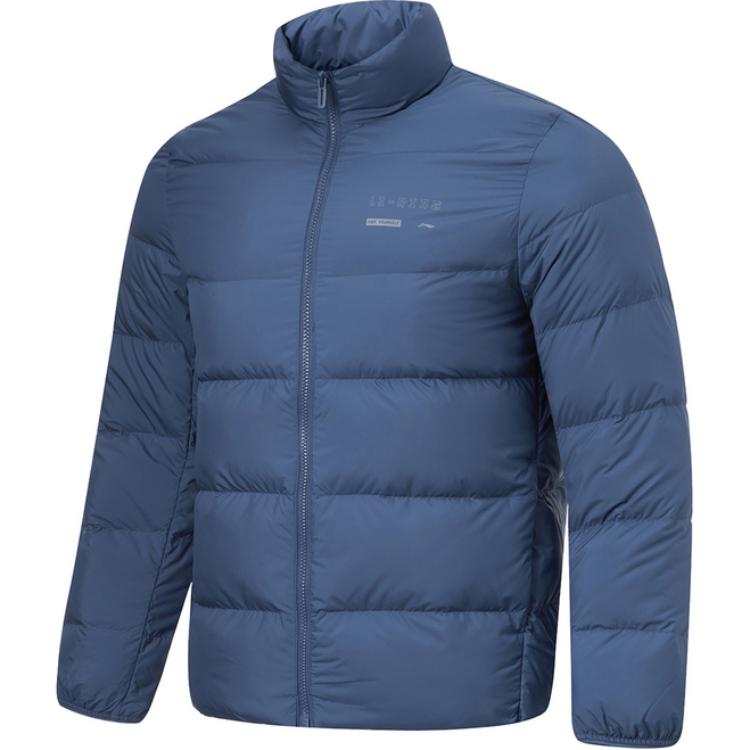 Li-Ning Li Ning Fitness Series Down Jacket Men's Guangdong Blue