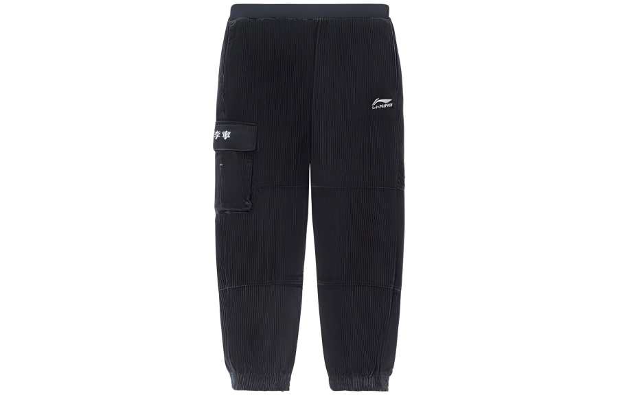 Li-Ning Li Ning Sports Fashion Collection Knitted Sweatpants Men's Black