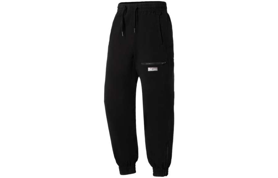 Li-Ning Li Ning Knitted Sweatpants Men's