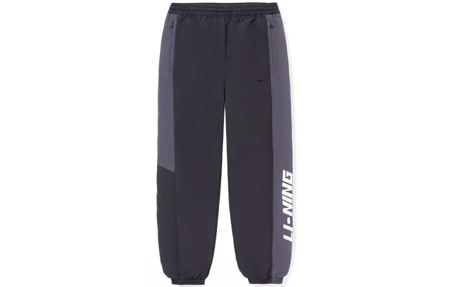 Li-Ning Li Ning Sports Life Collection Knitted Sweatpants Men's Black