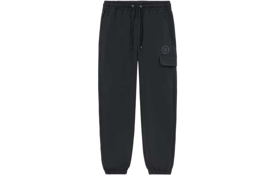 Li-Ning Li Ning Wade Collection Knitted Sweatpants Men's Black