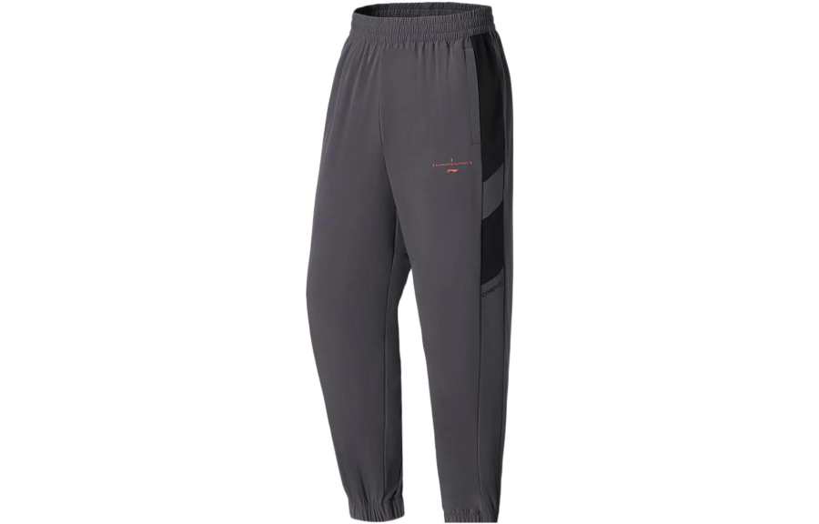 Li-Ning Li Ning Fitness Series Knitted Sweatpants Men's Concrete Gray Moderate Cuffed Pants