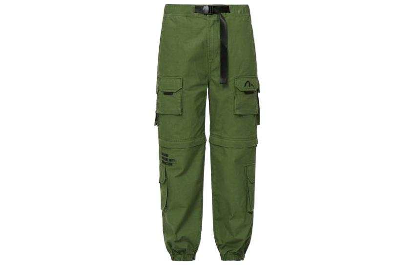 EVISU EVISU Knitted Sweatpants Men's Moderate Cuffed Pants