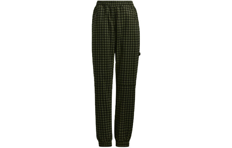 Adidas Originals Adidas Ivy Park Halls Of Ivy Twill Track Pants All Gender
