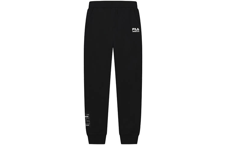 FILA Knitted Sweatpants Men's Jet Black