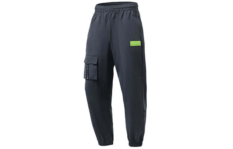 Li-Ning Li Ning Fitness Series Knitted Sweatpants Men's Ink Water Gray Moderate Cuffed Pants