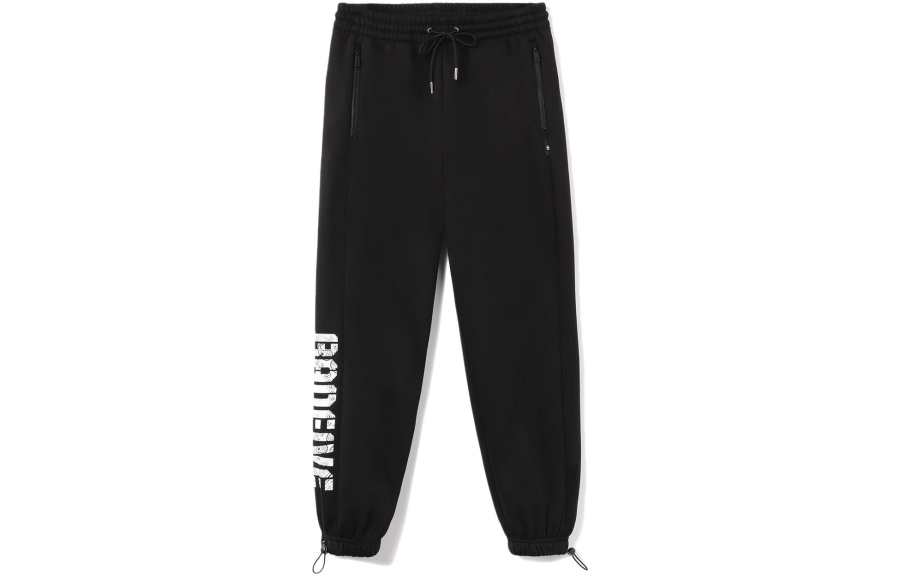 Li-Ning Li Ning Knitted Sweatpants Men's Black