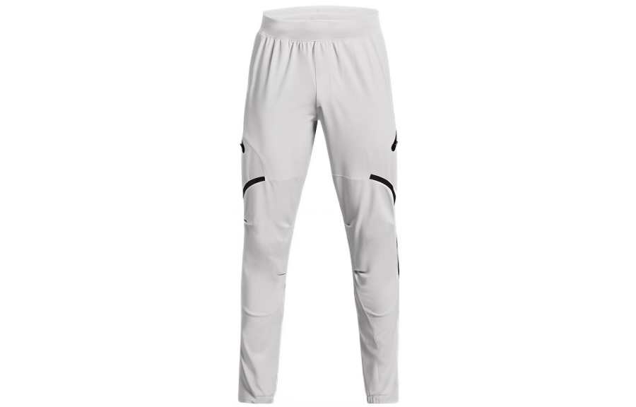 Under Armour Under Armour panelled zip-pocket track pants