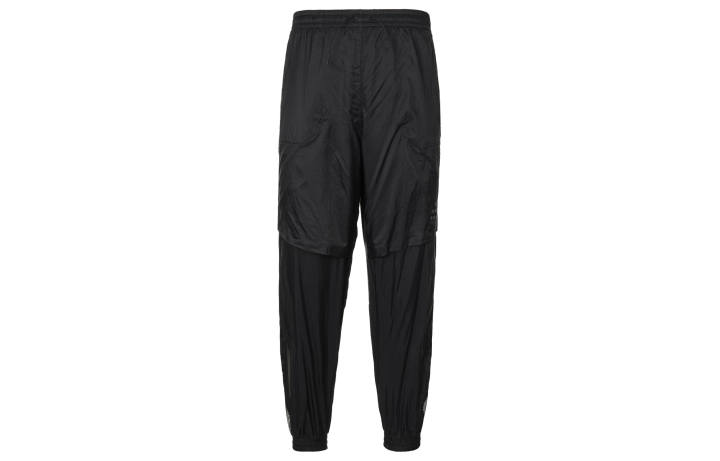 Nike Nike Knitted Sweatpants Men's Black