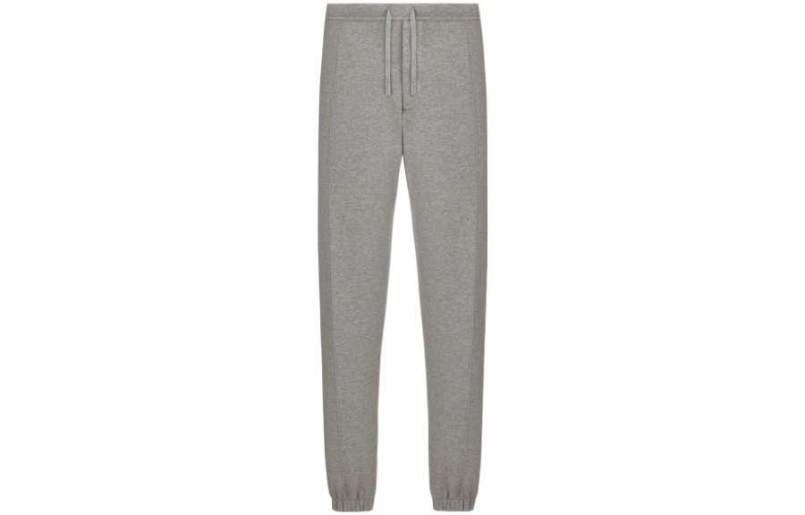 DIOR DIOR SS22 Knitted Sweatpants Men's Gray