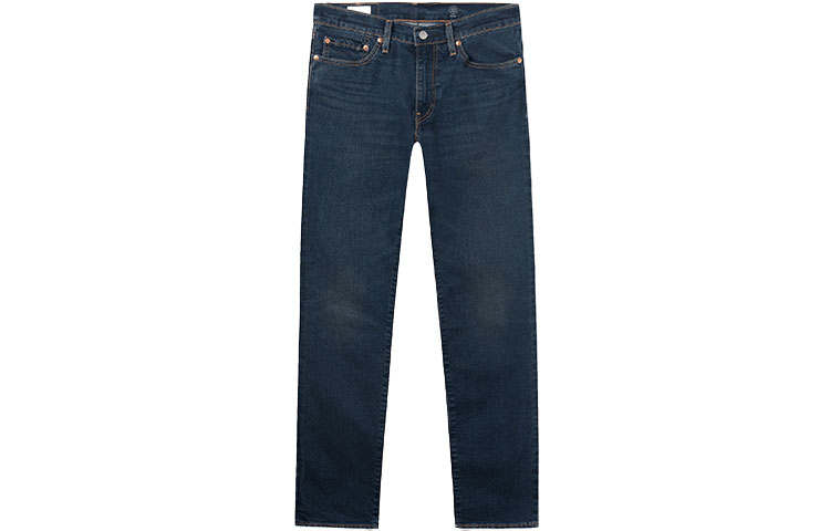 Levis Levis 511 Logo Patch Slim-Fit Jeans
