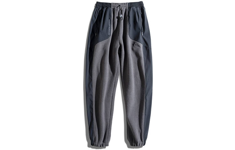 Monster Guardians Cuffed Pants Thickened Sweatpants Men's Dark Gray