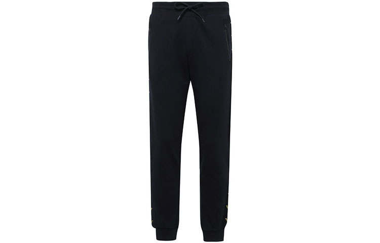 EMPORIO ARMANI Knitted Sweatpants Men's Navy Blue Moderate Cuffed Pants