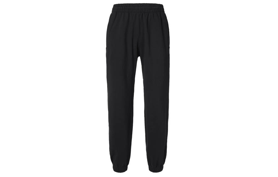 Adidas Originals Knitted Sweatpants Men's Black Moderate Cuffed Pants