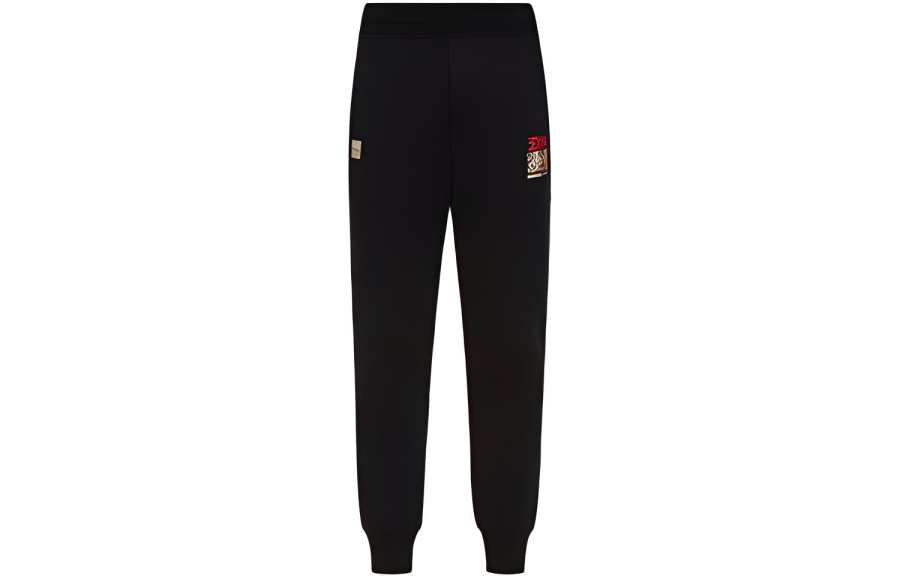 EVISU EVISU Knitted Sweatpants Men's Black Moderate Cuffed Pants