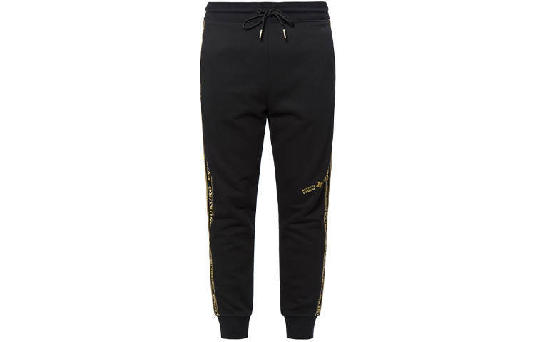 EVISU EVISU Knitted Sweatpants Men's Black Moderate Cuffed Pants