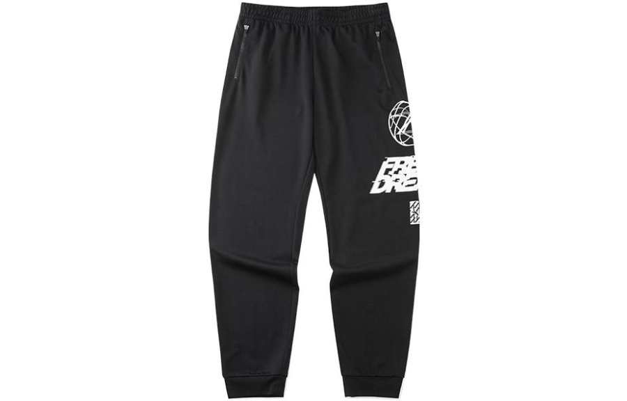 Anta Basketball Collection Knitted Sweatpants Men's Black