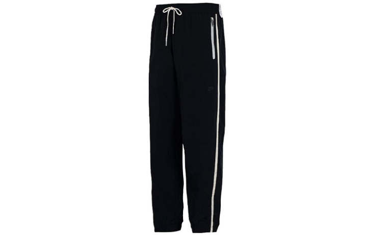 Nike Nike Knitted Sweatpants Men's Black