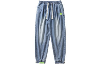 DUEPLAY Jeans Unisex Thin Cuffed Pants