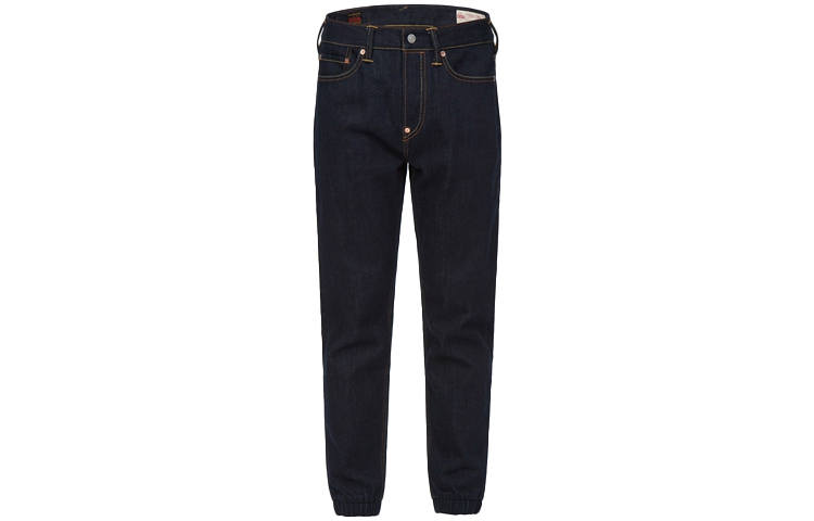 EVISU EVISU Jeans Men's Denim Blue Moderate Cuffed Pants