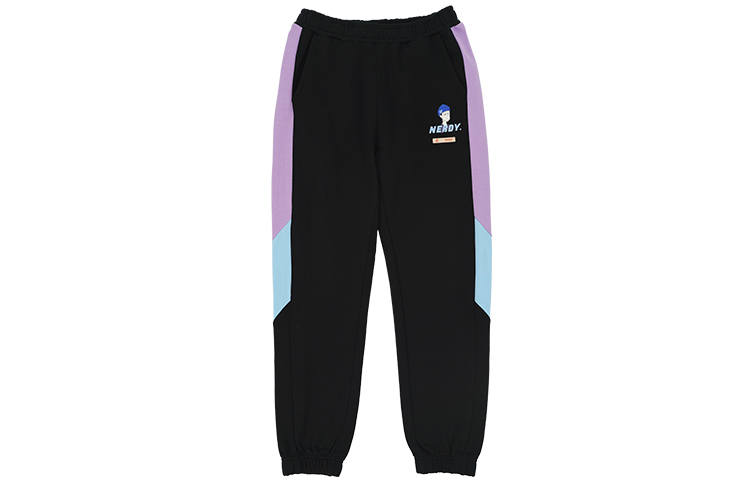 Nerdy Nerdy Cuffed Pants Casual Pants Unisex Black