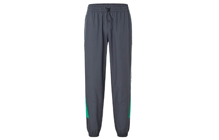 Kappa Cuffed Pants Sweatpants Men's Reinforcement Steel Gray