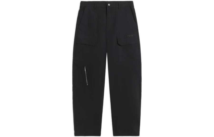 Li-Ning Li Ning CF Knitted Sweatpants Unisex Black