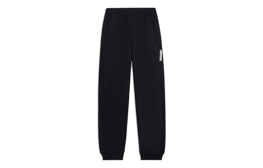 Li-Ning Li Ning Knitted Sweatpants Men's
